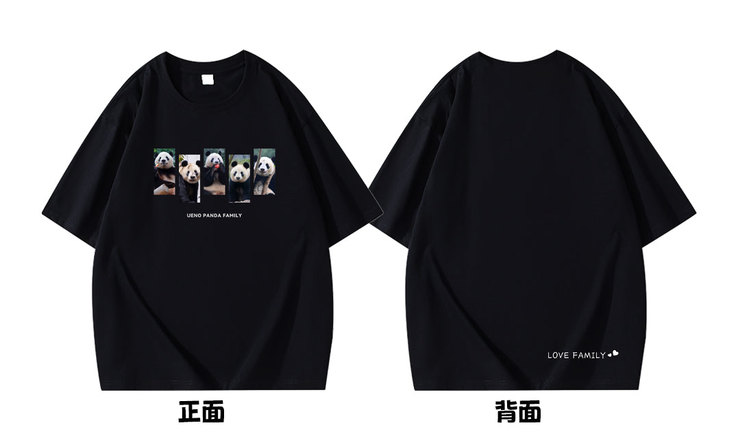 26年　定番Ｔシャツ（全３種）