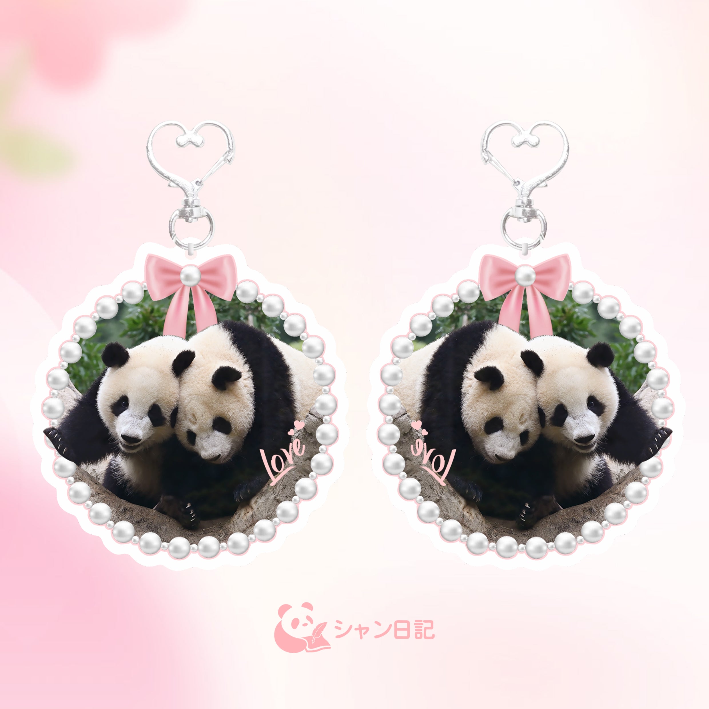 レジンキーホルダー（全7種）