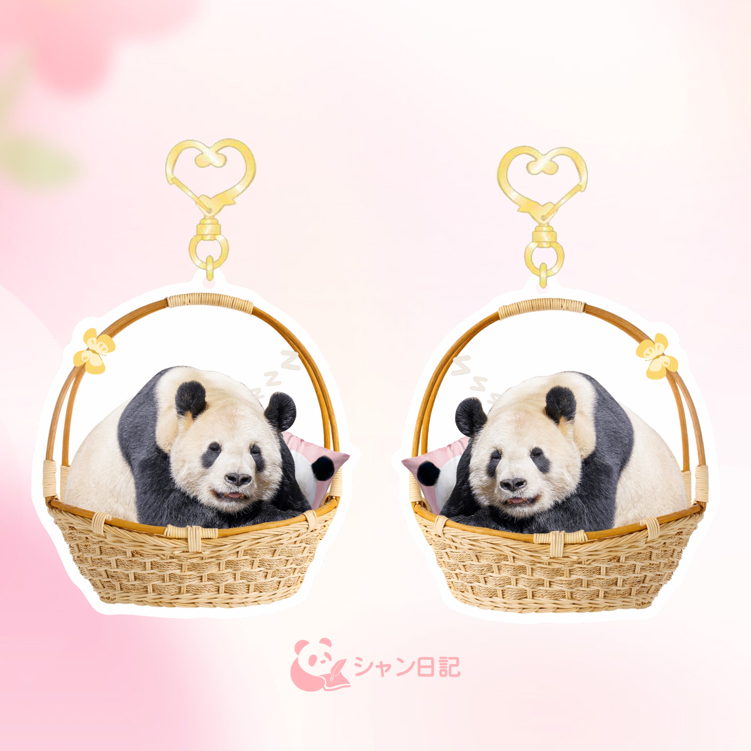 レジンキーホルダー（全7種）