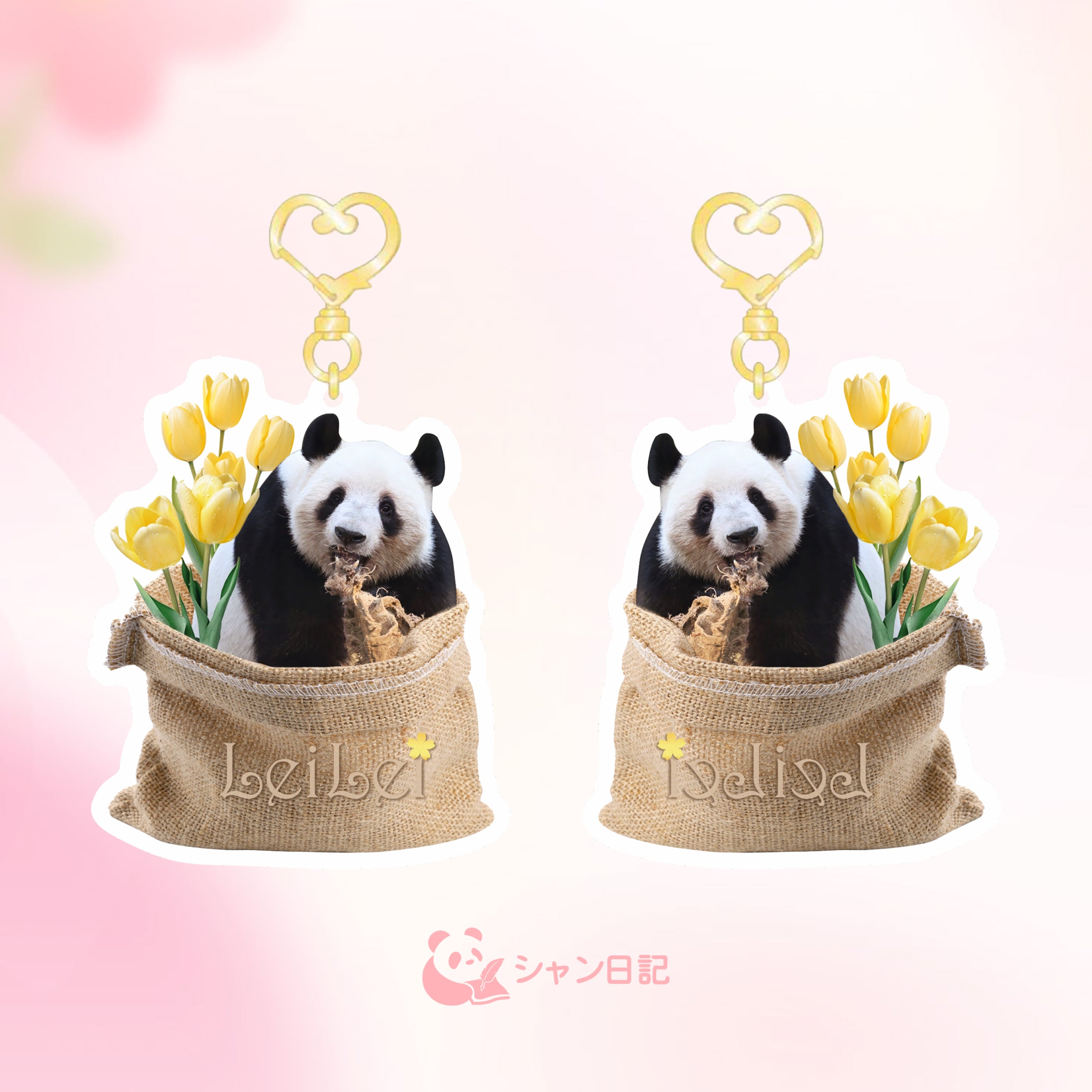 レジンキーホルダー（全7種）