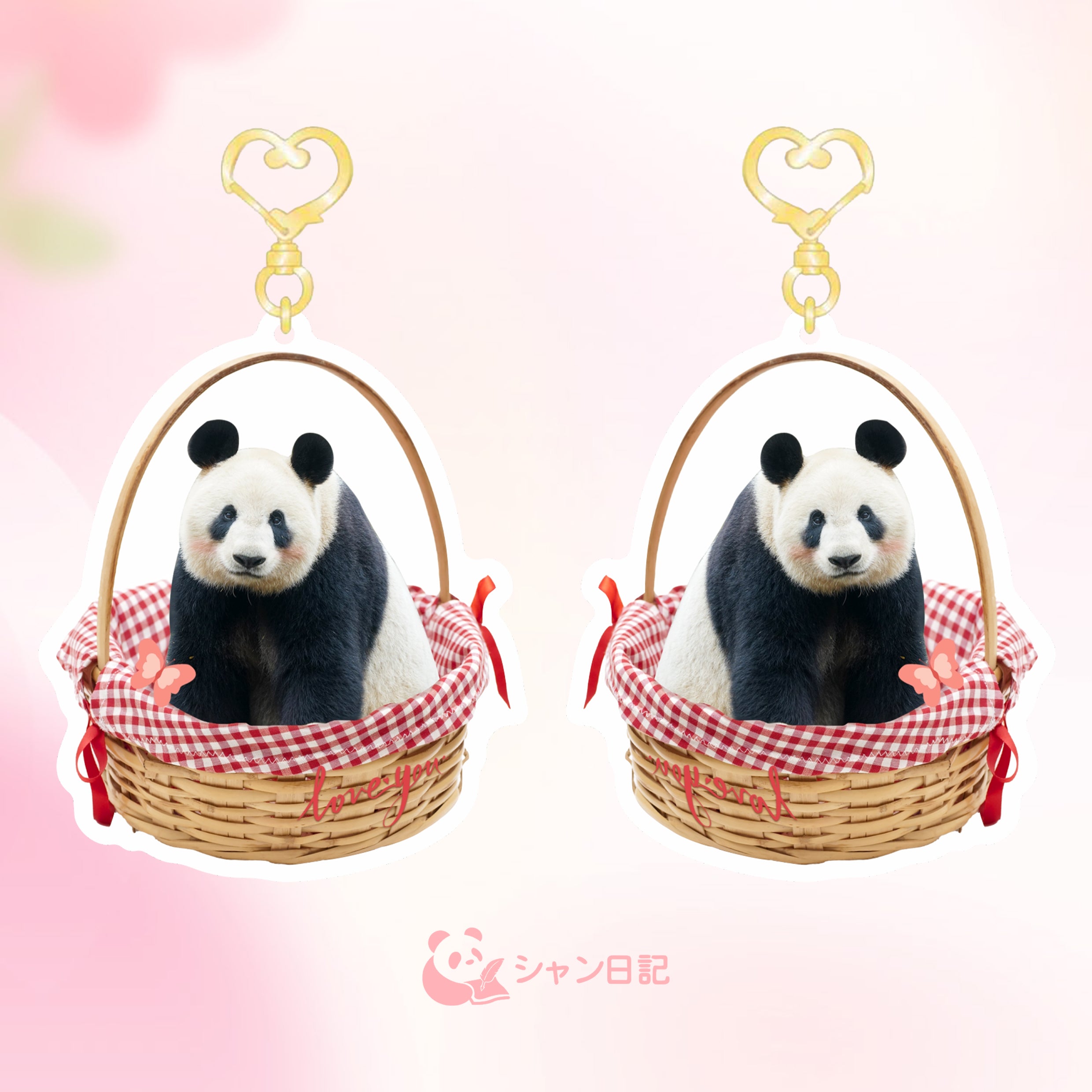 レジンキーホルダー（全7種）