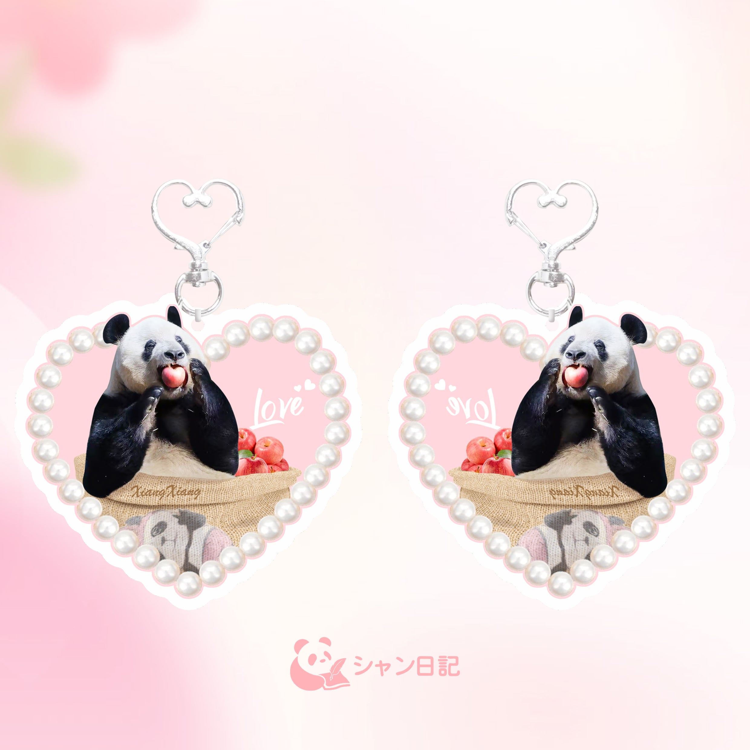 レジンキーホルダー（全7種）