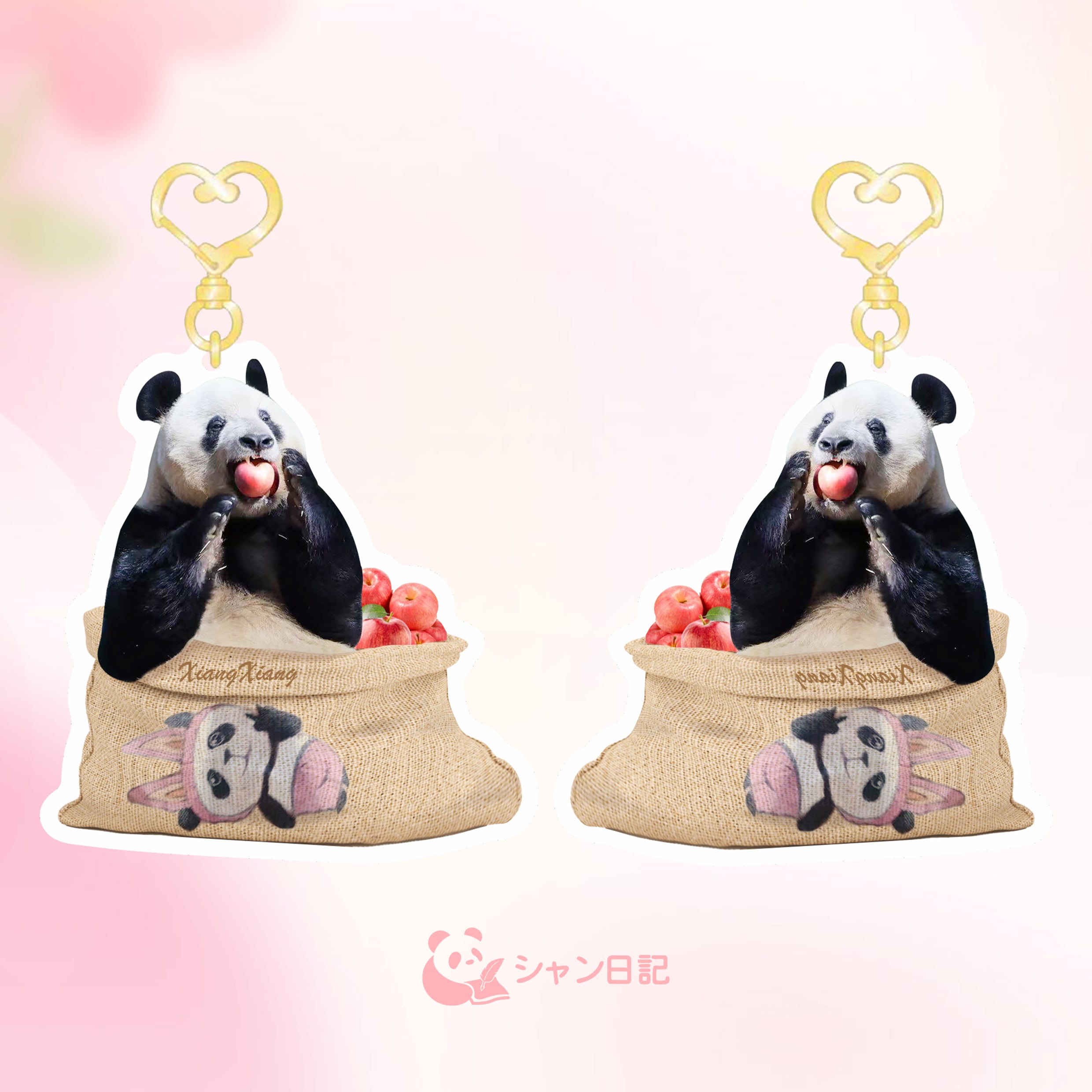 レジンキーホルダー（全7種）