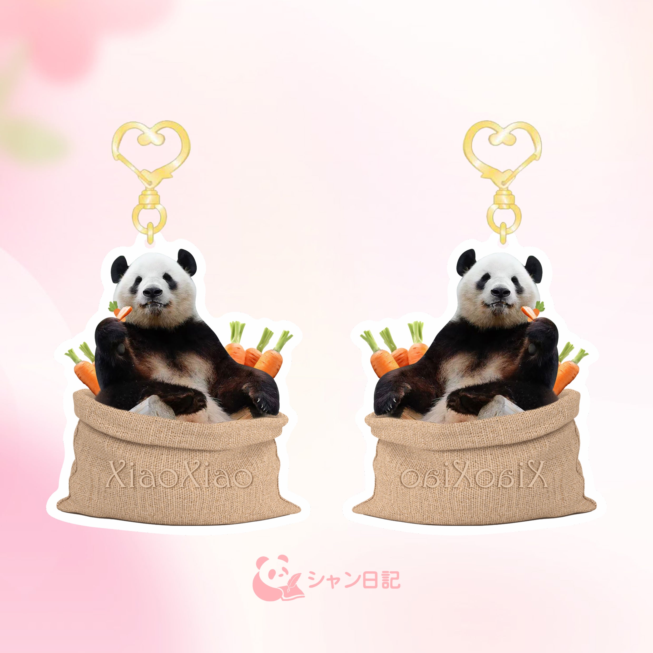 レジンキーホルダー（全7種）