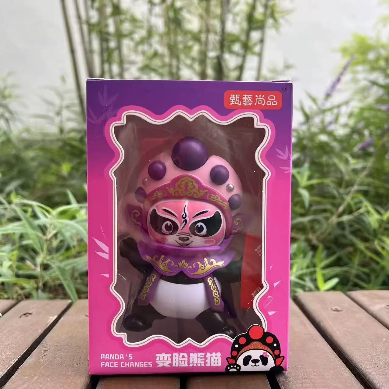 変顔（変臉）パンダ掛け飾り【代理購入】