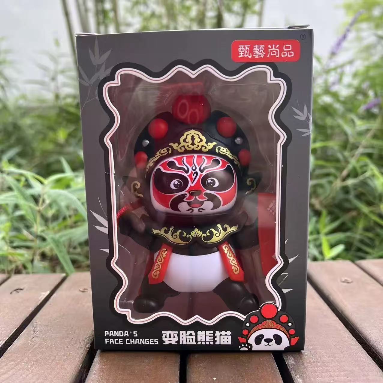 変顔（変臉）パンダ掛け飾り【代理購入】