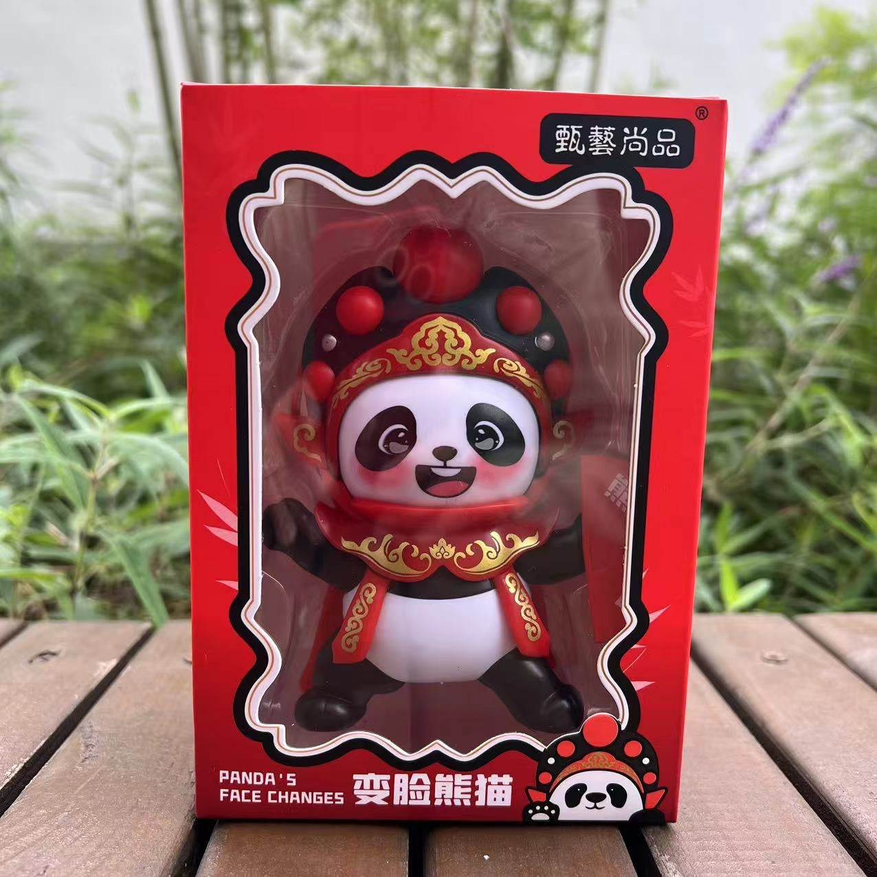 変顔（変臉）パンダ掛け飾り【代理購入】