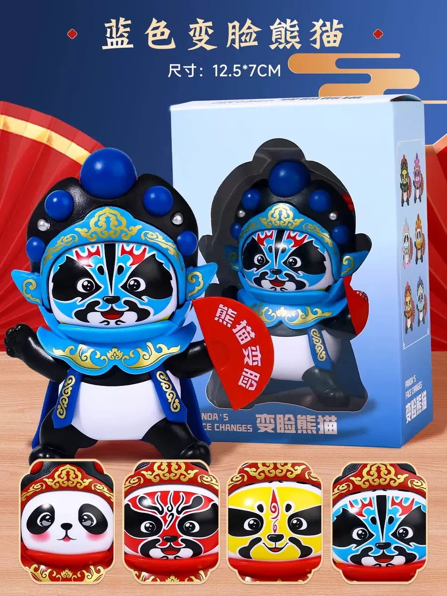 変顔（変臉）パンダ掛け飾り【代理購入】