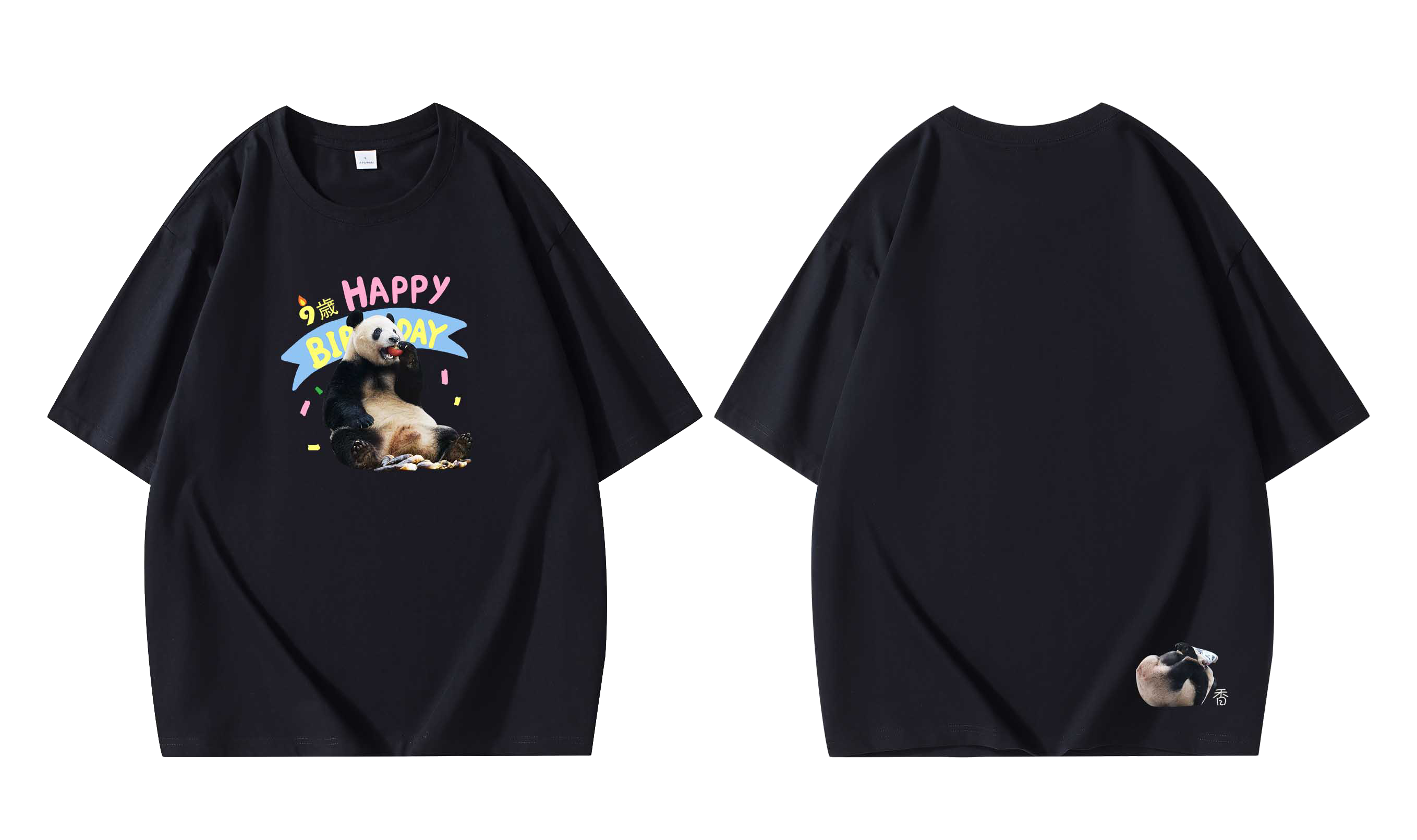 26年　香&晓&蕾 誕生日Ｔシャツ