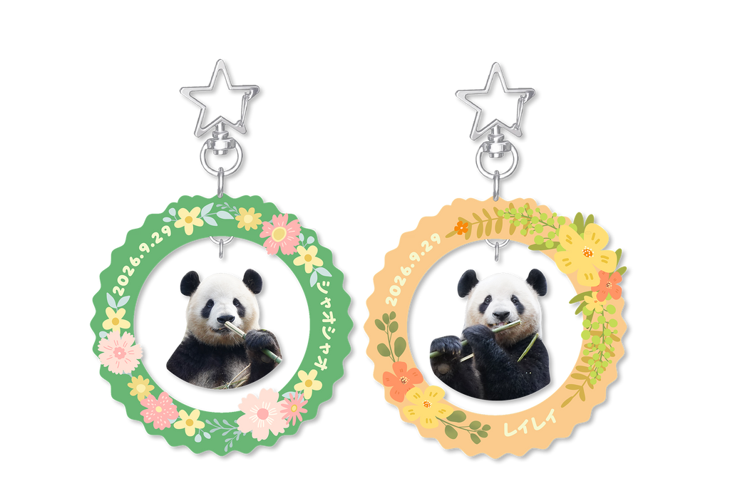 晓晓蕾蕾花束キーホルダー（2種）