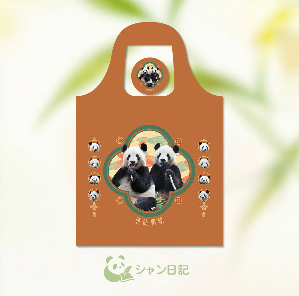 エコバッグ（全3種）