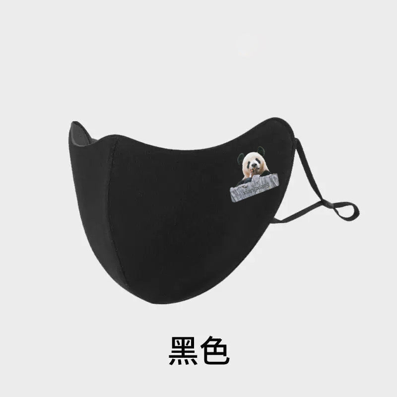 シャンシャン　マスク