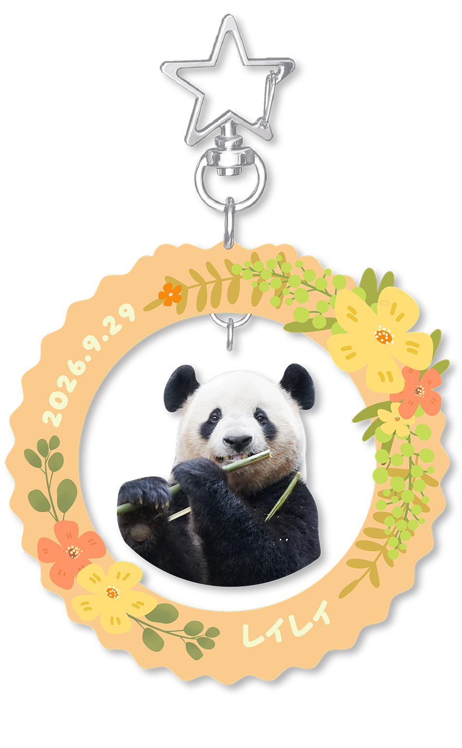 晓晓蕾蕾花束キーホルダー（2種）