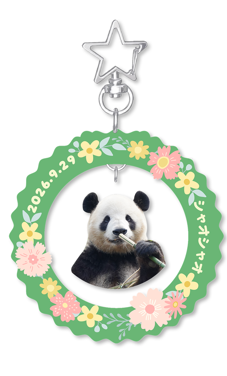 晓晓蕾蕾花束キーホルダー（2種）